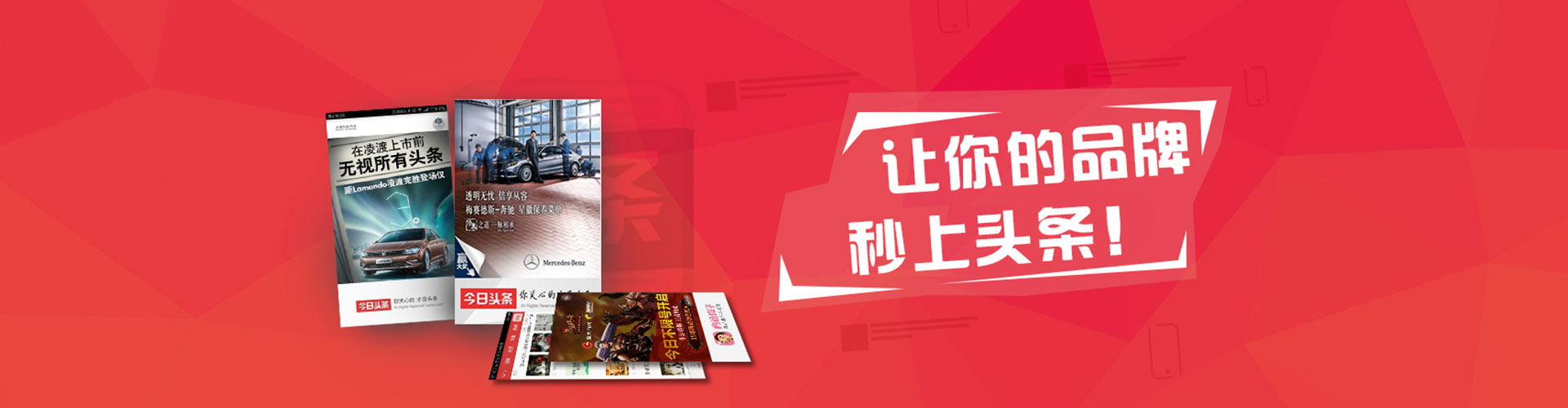 汨罗信息流开户