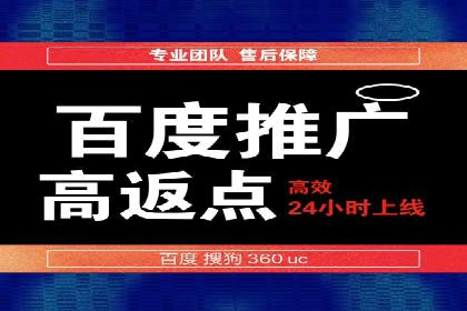 探索sem公司的创新之路